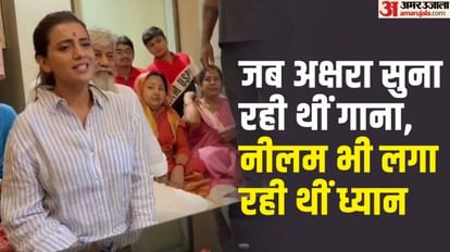 Bageshwar Dham : बिहार के छोटे सरकार भी दरबार में; अनंत सिंह की पत्नी RJD विधायक नीलम पहुंचीं उपाय ढूंढने RJD satta Bahubali Anant Singh wife MLA Nilam devi before bageshwar baba in patna nitish kumar Bihar News