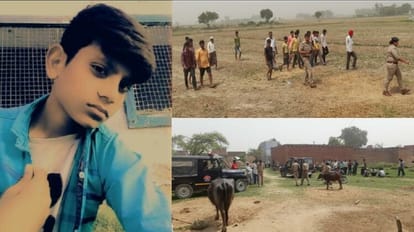लव अफेयर में कत्ल: मेरी प्रेमिका से बढ़ाया मेलजोल... इसलिए काट दी गर्दन, नाबालिग कातिलों ने बताया सनसनीखेज सच Minor friends cut teenager neck in love affair in Bareilly
