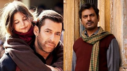 Nawazuddin Siddiqui: 'बजरंगी भाईजान' के सीक्वल में चांद नवाब की भूमिका दोहराएंगे नवाज! अभिनेता ने किया खुलासा Bajrangi Bhaijaan sequel Nawazuddin Siddiqui talks about salman khan movie second part not been approached yet