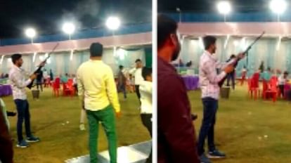 Harsh firing again in Chambal's wedding: the young man kept firing while dancing