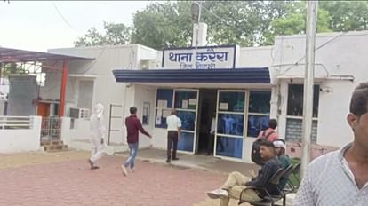MP News: पड़ोसी ने बकरे को जहर देकर मारा, शिकायत दर्ज कराने थाने पहुंचा मालिक, वजह जान रह जाएंगे दंग Neighbor killed the goat by poisoning it, then the owner reached the police station to file a complaint