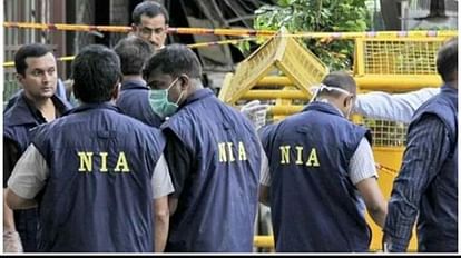 Bhopal Crime: HuT module will now be investigated by NIA, state government handed over the case to NIA