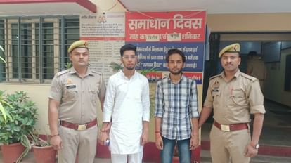 Meerut Police reveals parents murder case, accused son sent to jail