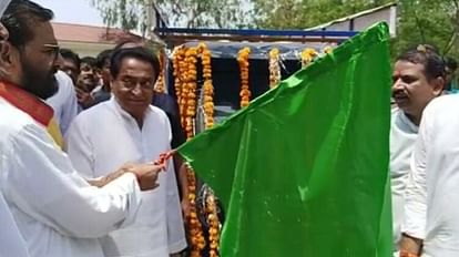 MP politics: कमलनाथ ने नारी सम्मान रथ को हरी झंडी दिखाई, नरोत्तम बोले- कुछ दिन बाद यहीं खड़े मिलेंगे MP politics: Kamal Nath flagged off the Nari Samman Rath, Narottam said – will meet here after a few days