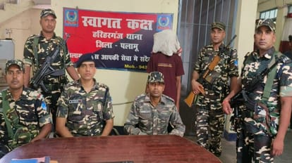 Bihar News: बिहार से झारखंड जाकर एसएसबी ने TPC और JJMP में सक्रिय रहे नक्सली को दबोचा, एक अरसे से थी तलाश SSB went from Bihar to Jharkhand and arrested Naxalite who was active in TPC and JJMP