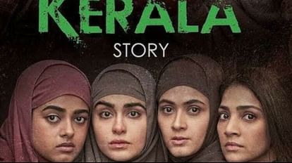 The Kerala Story: Supreme Court stays May 8 order of West Bengal government Banning film screening by State