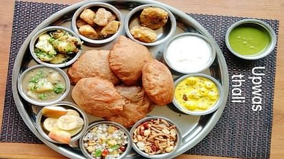 Varanasi: उपवास वाले श्रद्धालुओं के लिए काशी विश्वनाथ धाम में शुरू हुआ फूड कोर्ट, मिलेगी खास थाली Food court started in Kashi Vishwanath Dham for fasting devotees