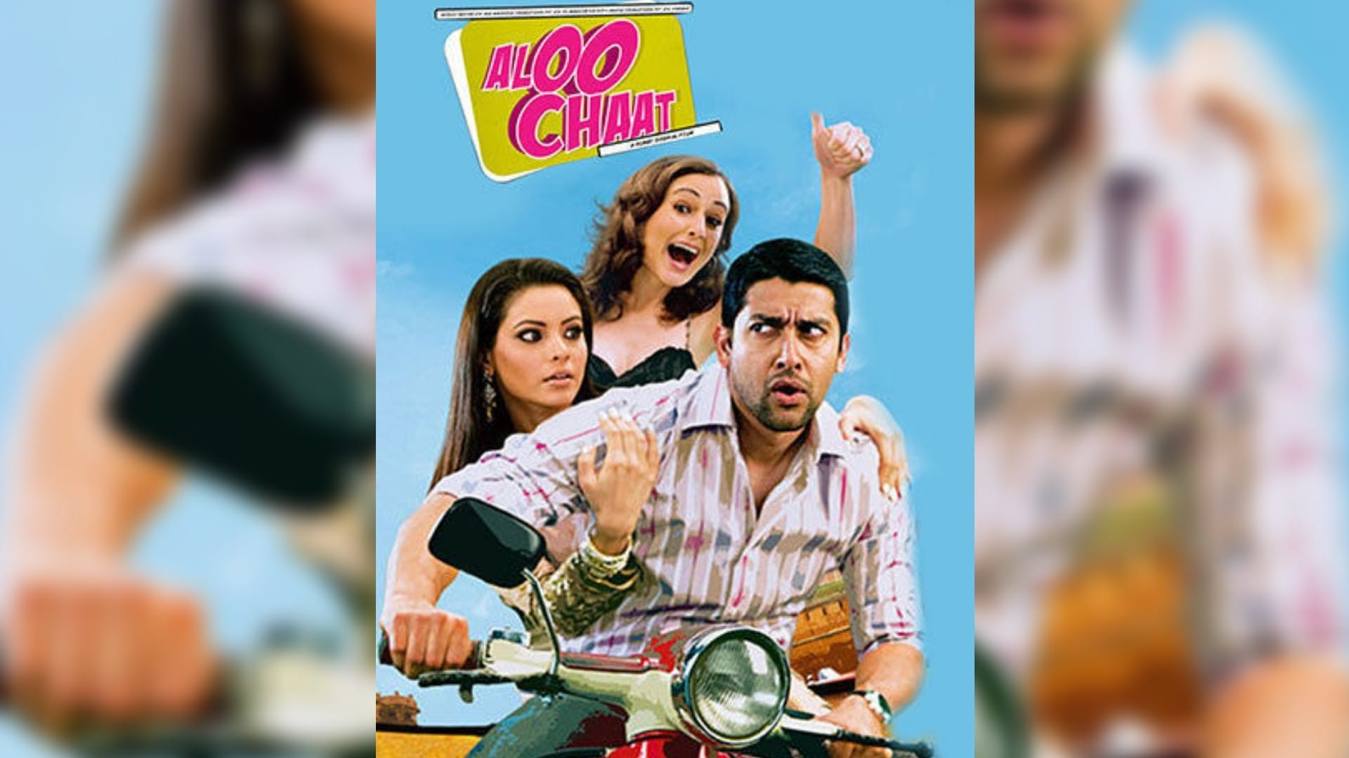 These Bollywood Films are based on the name of indian food Kathal Roti Aangoor Rajma Chawal Sandwich