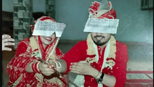 Love Marriage college couple police high court