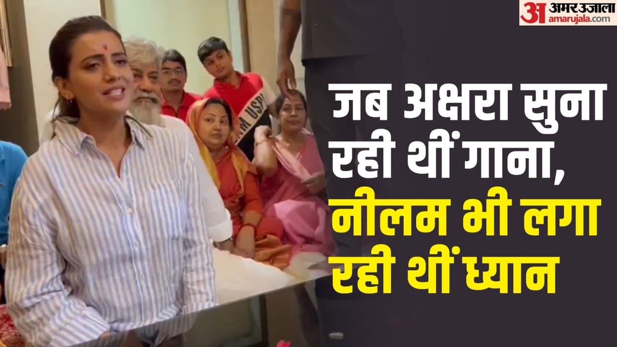 RJD satta Bahubali Anant Singh wife MLA Nilam devi before bageshwar baba in patna nitish kumar Bihar News