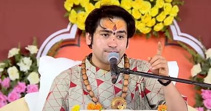 MP News: Dhirendra Shastri will perform Hanuman Katha in Bhopal from 15 to 17 September, a procession will be