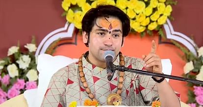MP News: भोपाल में धीरेंद्र शास्त्री 15 से 17 सितंबर तक करेंगे हनुमान कथा, 14 सितंबर को निकलेगी शोभायात्रा MP News: Dhirendra Shastri will perform Hanuman Katha in Bhopal from 15 to 17 September, a procession will be