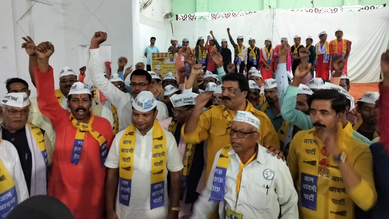 BJP and Jogi Congress workers took membership of AAP in Surajpur