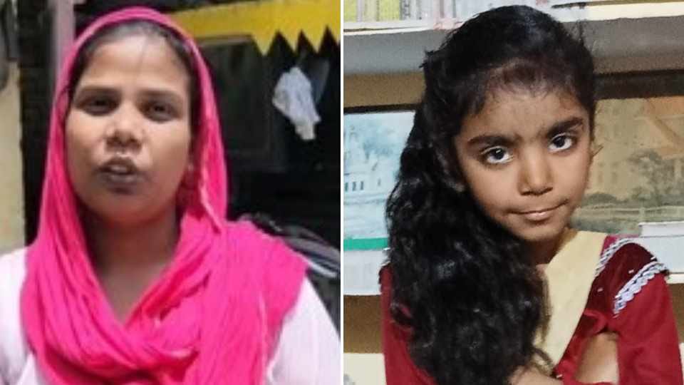 Step mother kills seven year old girl in Amritsar of Punjab