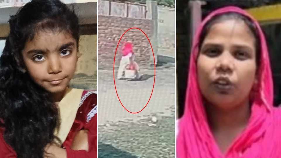 Step mother kills seven year old girl in Amritsar of Punjab