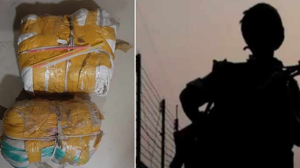 BSF seizes big consignment of heroin near international border in Punjab