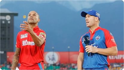 PBKS vs DC Playing-11: पंजाब-दिल्ली के मुकाबले में ऋषभ पंत पर रहेंगी निगाहें, 15 माह बाद मैदान पर कर रहे वापसी PBKS vs DC IPL Dream 11 Prediction Playing XI, live streaming where how to watch ipl pbks vs dc live in hindi