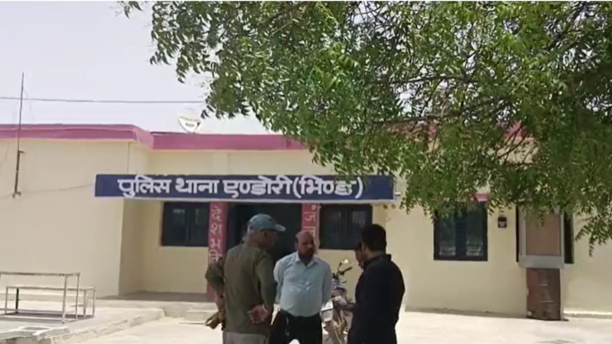 Big action by NIA in case of foreign currency transaction, a youth of Bhind is being interrogated