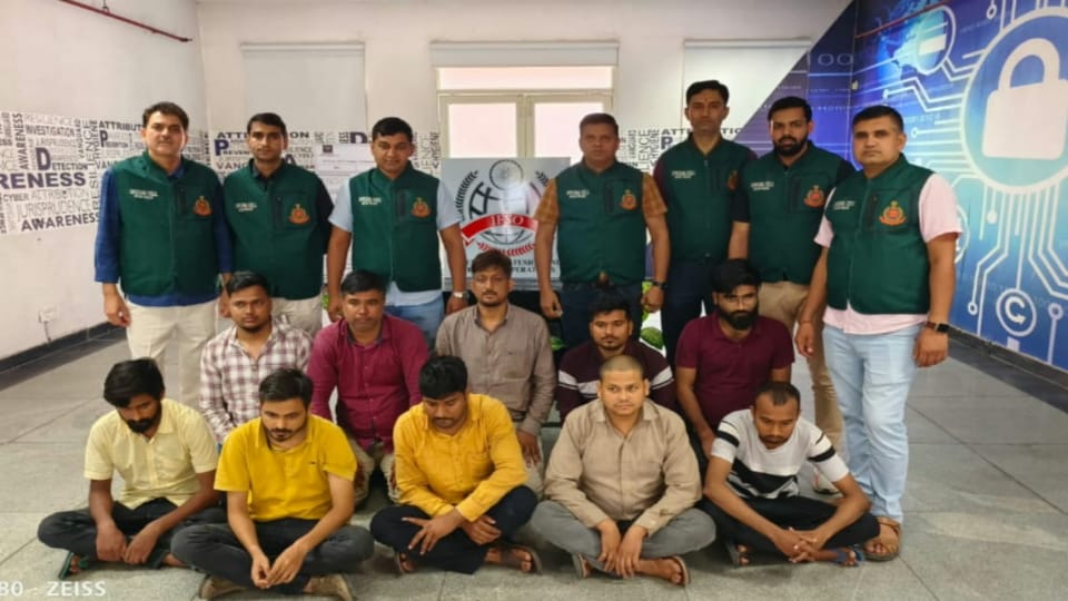 Delhi police 1.94 crore cheated from 6372 people by selling fake medicine through fake call center