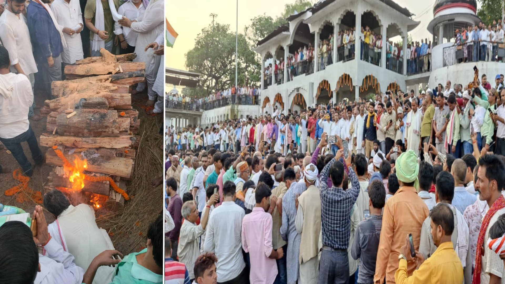 Heavy crowd reach Bahubali Pandit Harishankar Tiwari Funeral in Gorakhpur