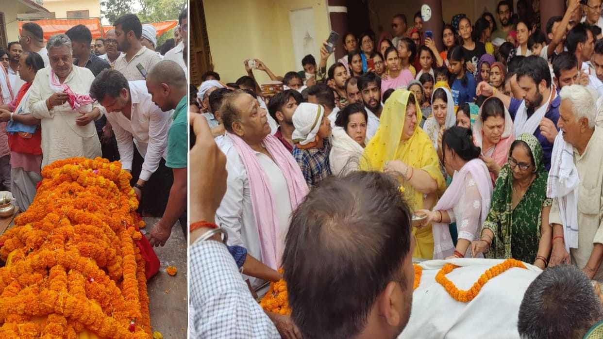 Bahubali of politics Pandit Harishankar Tiwari Funeral merged with Panchatatva in Gorakhpur