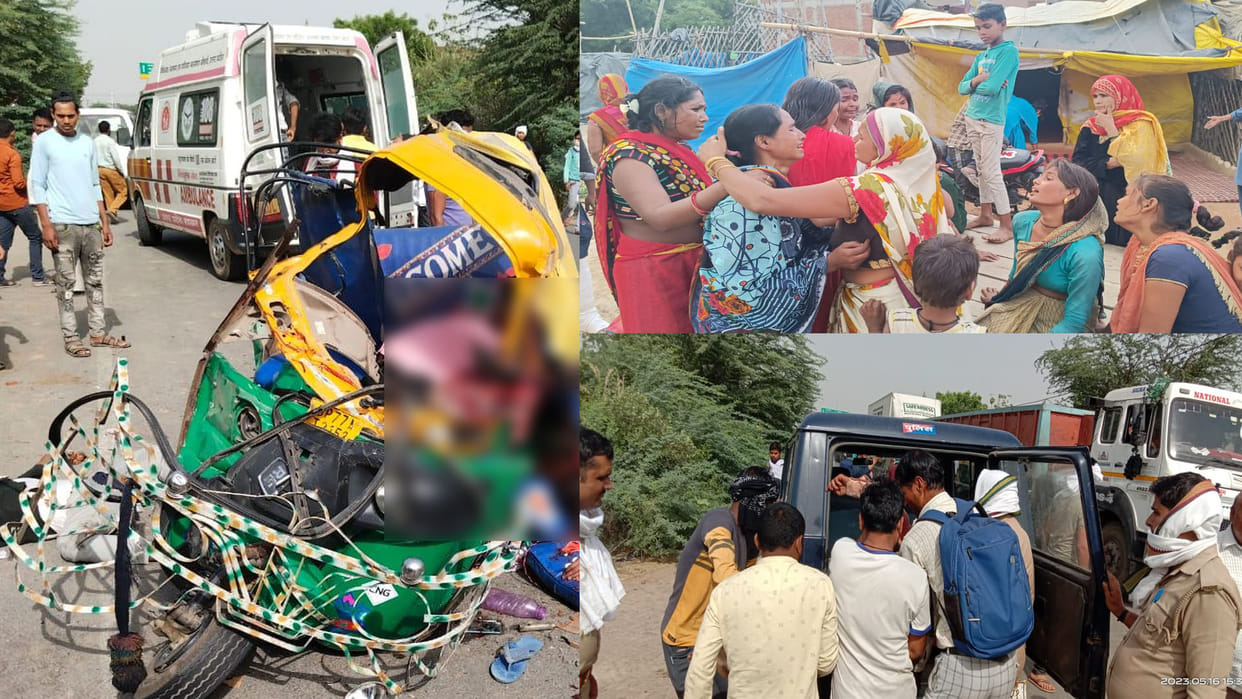 Big accident in Fatehpur, 10 people Died and one injured
