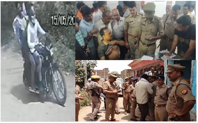 Fatehpur Saraf robbery, fearless novice crook captured in CCTV, police have formed five teams