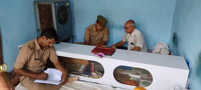 Fatehpur Saraf robbery, fearless novice crook captured in CCTV, police have formed five teams