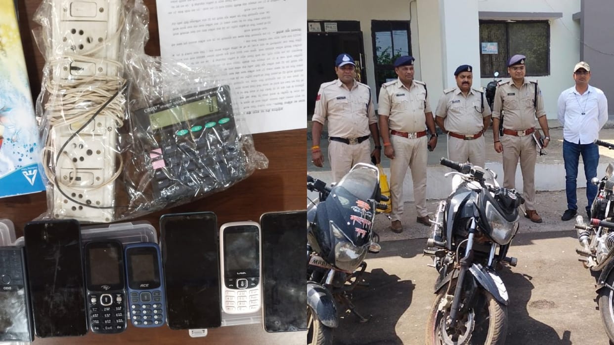 Katni News Four people involved in cricket betting arrested bike-mobile and cash recovered