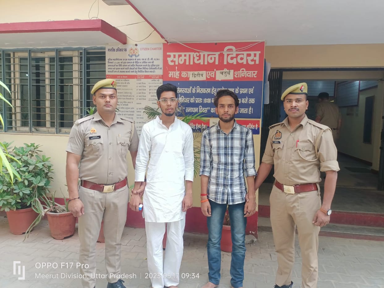 Double Murder Meerut: Son Aaryan and his friend hate their father, kills father including mother