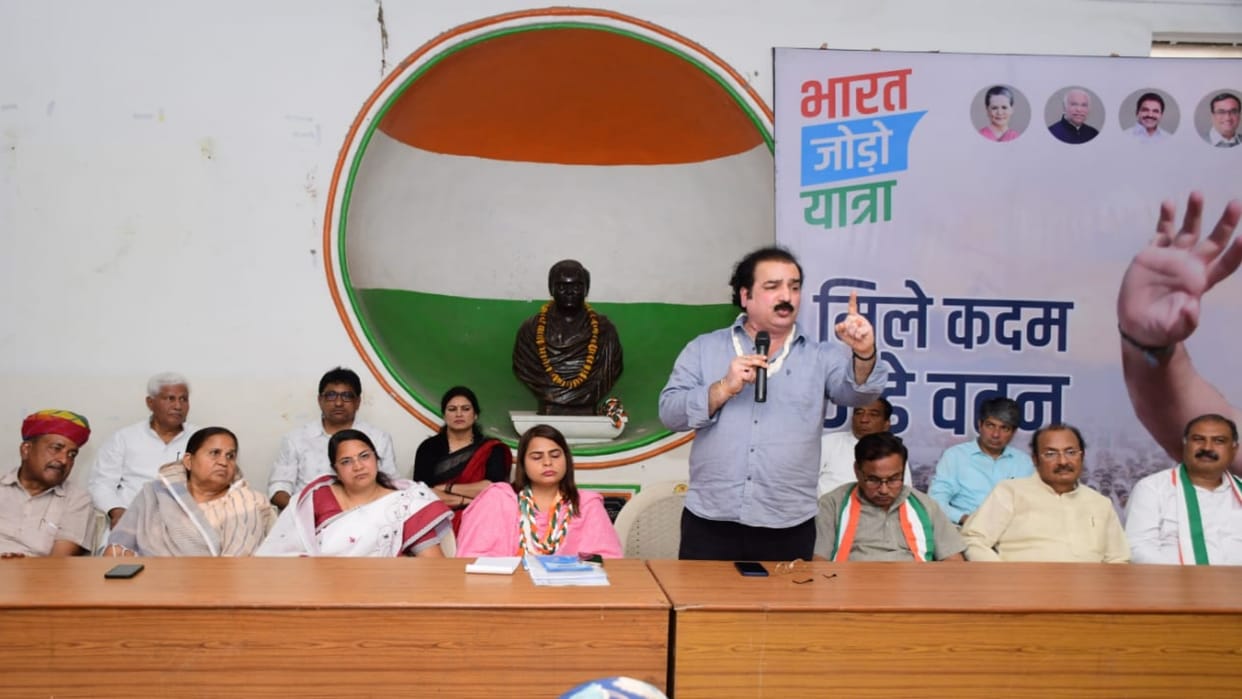 Politics Minister Khachariawas says BJP lies will not work Congress government will be formed again in 2023