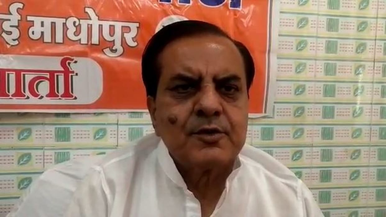 Politics MP Jaunpuria says in Sawai Madhopur Congress government is privatizing government relief camps