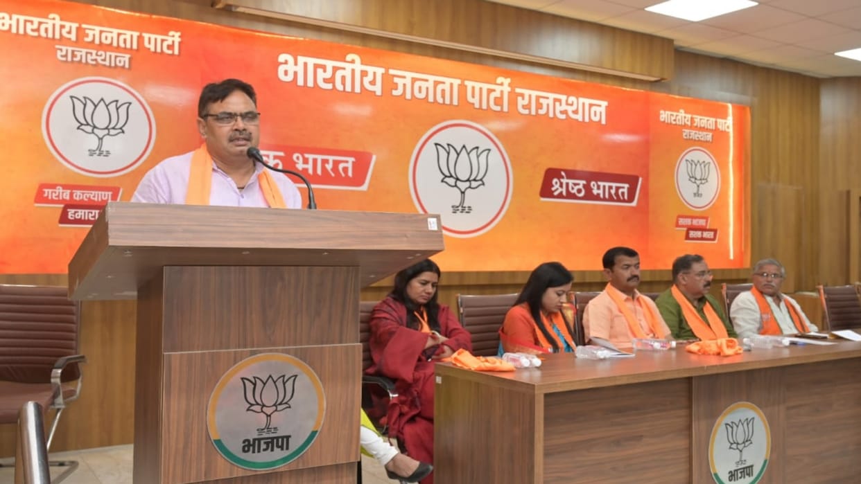 Rajasthan BJP working committee meeting will be held in Ladnun Nagaur on May 19 and 20