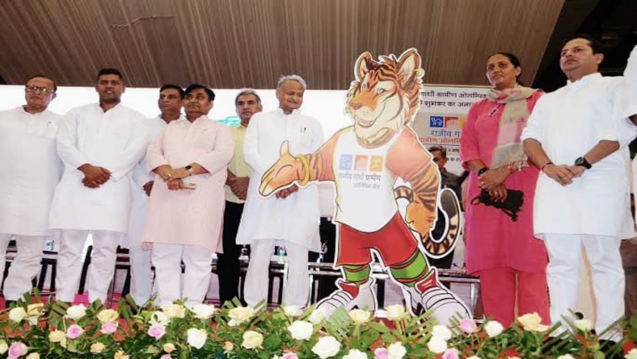Rajasthan Rajiv Gandhi Rural and Urban Olympics will start on June 23