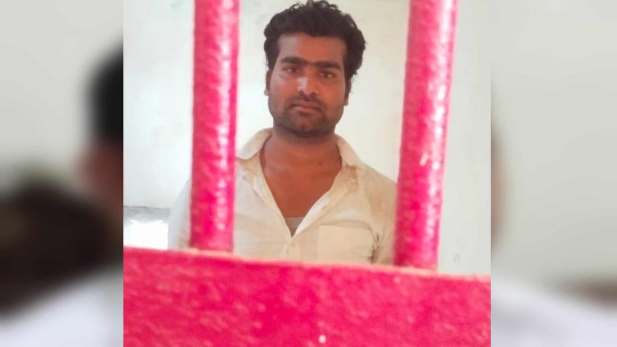 accused of molesting friends in Bhathat town market was sent to jail