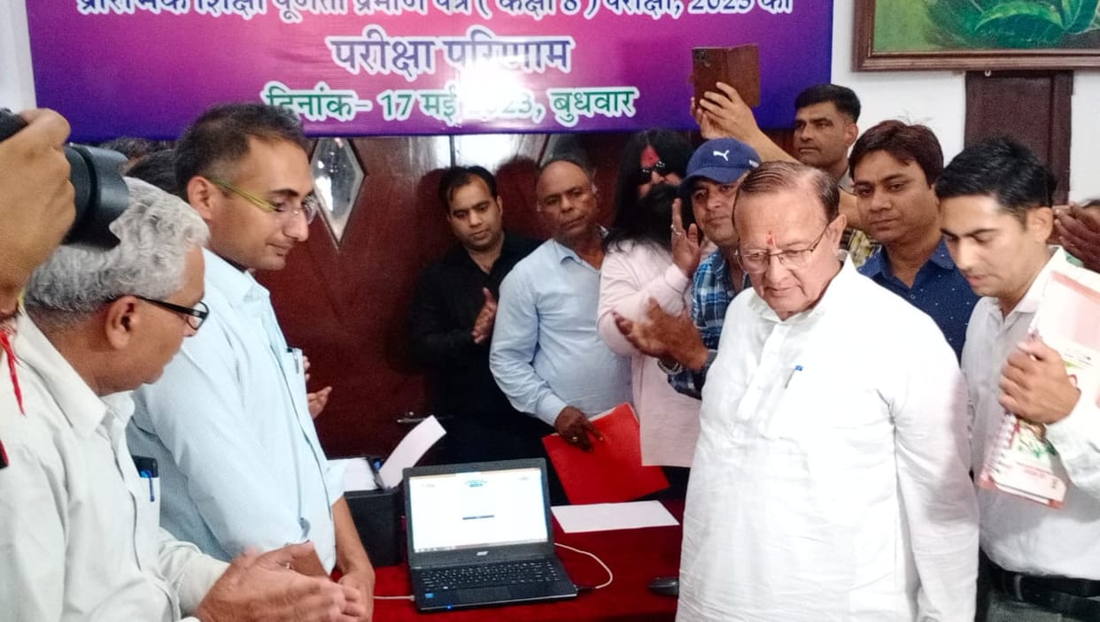 Education Minister released Rajasthan Class-8 result