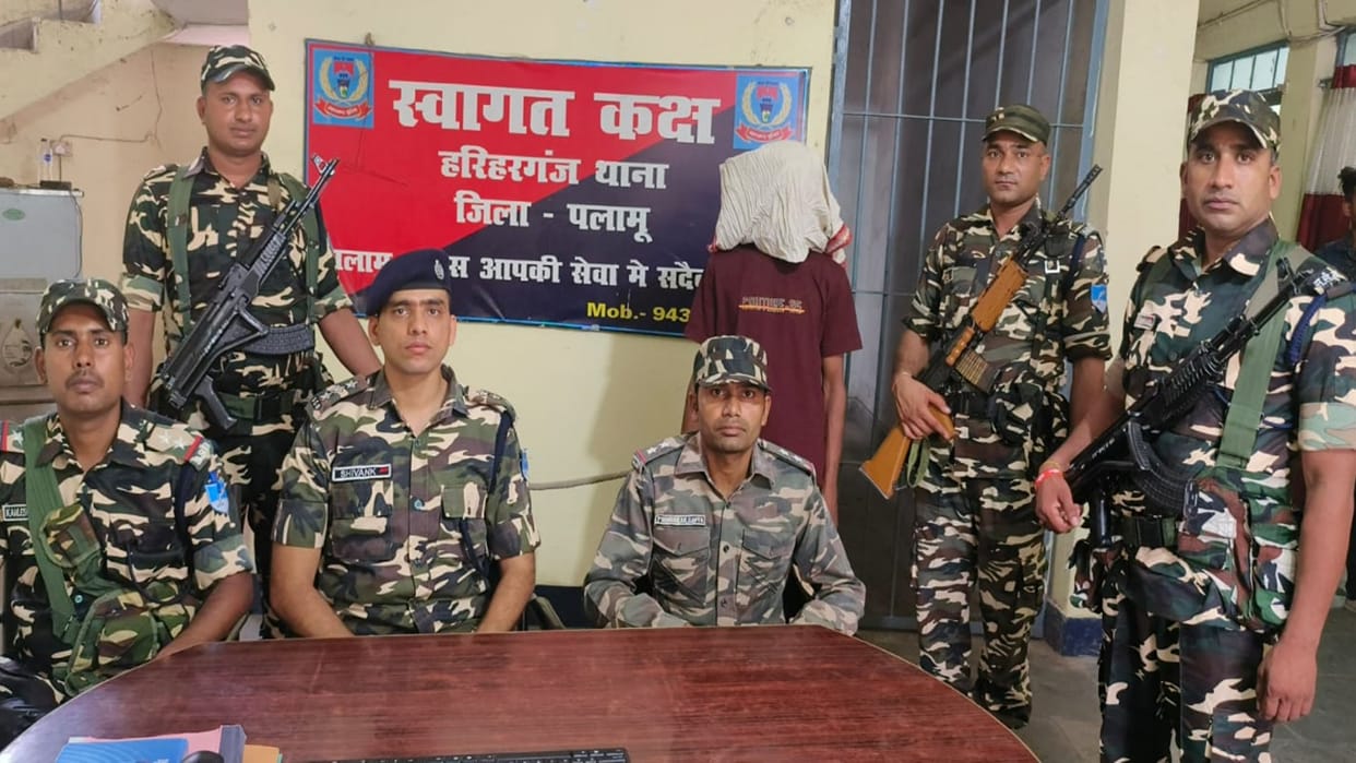 SSB went from Bihar to Jharkhand and arrested Naxalite who was active in TPC and JJMP