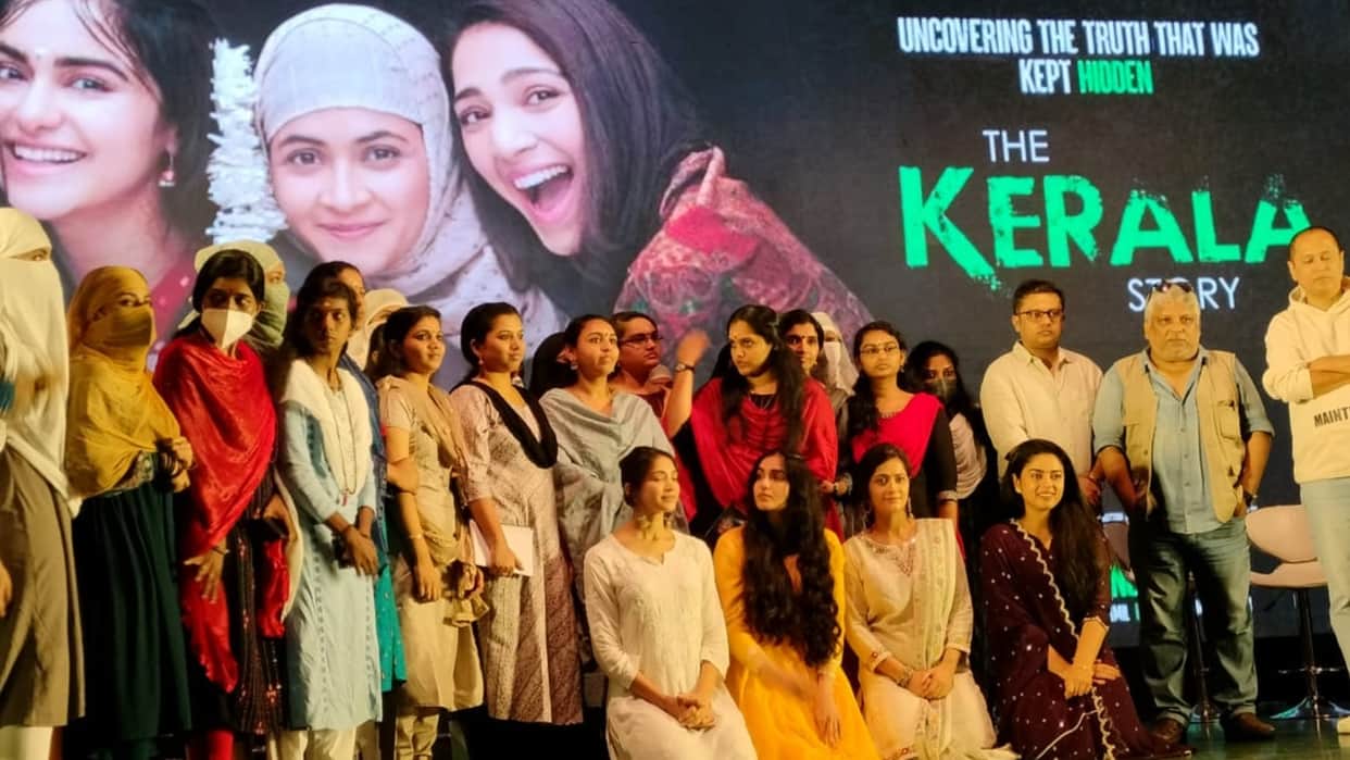 The Kerala Story 26 victims of Love Jihad march in front media producer handed over a check of Rs 51 lakh read