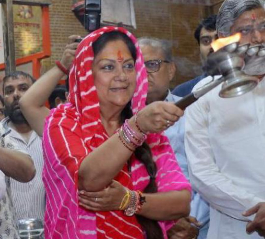 Vasundhara Raje says that the Jaipur bomb blast case was taken lightly by the Gehlot government