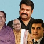 फिल्मी सितारे