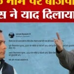 कर्नाटक विधानसभा चुनाव