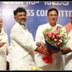 Karnataka