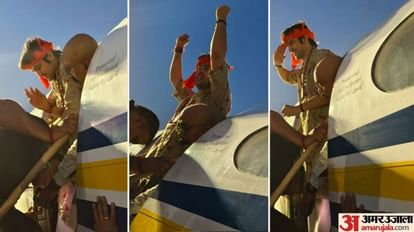 Baba Bageshwar: People entered inside Patna airport, surrounded the chartered plane of Pt Dhirendra Shastri