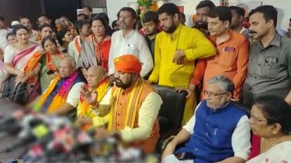Bihar News: BJP meeting, RCP Singh, Sushil Modi and Samrat Chaudhary attacked Nitish Kumar, JDU