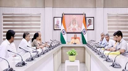 UP: अब नक्शा पास कराना होगा महंगा, अतिरिक्त विकास शुल्क लेने की तैयारी, कैबिनेट से मिलेगी मंजूरी Now passing map will be expensive preparing to take additional development fee