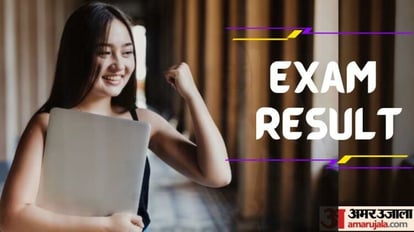 JKBose 10th Result: जम्मू-कश्मीर बोर्ड कक्षा 10वीं का रिजल्ट जारी, 79% रहा परिणाम, लड़कियों ने फिर मारी बाजी JKBose Class 10th Result out: Jammu Kashmir school Class 10th Board result released