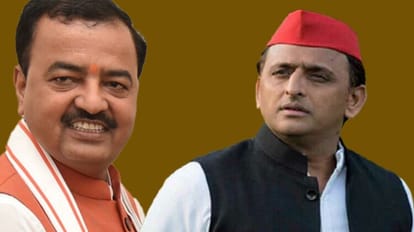 MLC Election: डिप्टी सीएम केशव ने अखिलेश को बताया 'पराजय का धनी', एक और हार की अग्रिम बधाई दी Deputy CM Keshav Prasad Maurya comments on Akhilesh Yadav and calls him owner of defeats.
