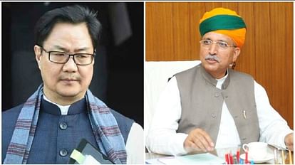 Kiren Rijiju Law Minister Arjun Ram Meghwal in Cabinet Reshuffle Modi Government BJP news and updates