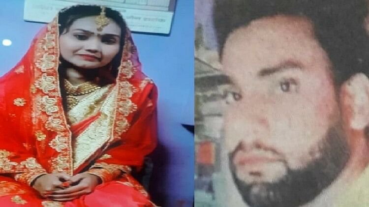 Hapur lover couple death case Boy sent marriage proposal to girl s house