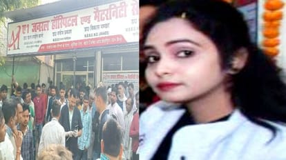 hospital owner found dead in the hospital in shahjahanpur
